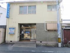 三浦内科医院