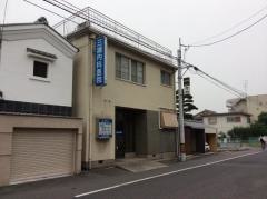 三浦内科医院