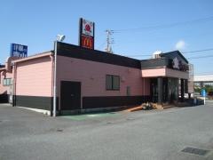 バーミヤン　鹿嶋店