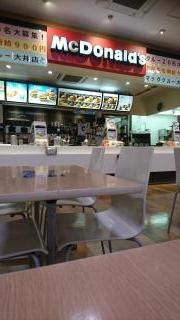 マクドナルド　イオン大井店