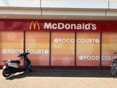 マクドナルド　イオン大井店