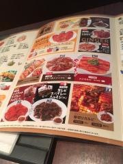 牛角　浦安店