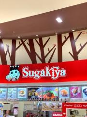 スガキヤ　木曽川イオンモール店