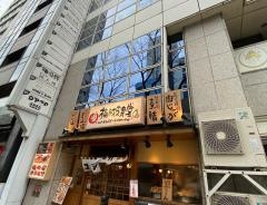 まいどおおきに食堂　梅ヶ枝食堂
