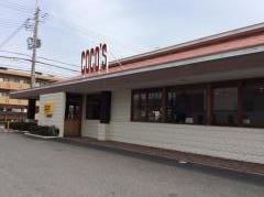 ＣＯＣＯ'Ｓ　橿原店