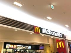 マクドナルド　久留米ゆめタウン店