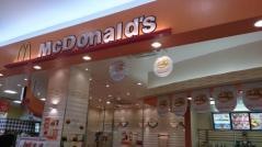 マクドナルド　久留米ゆめタウン店