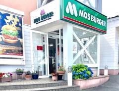 モスバーガー　大分別府店