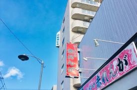 赤れんがラーメン南１２条店