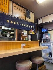 味源河辺店