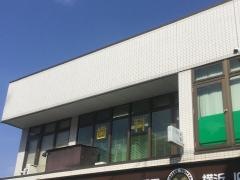 ほり歯科医院