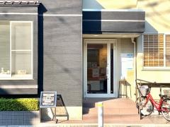 佐藤歯科クリニック
