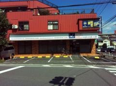 ほづみ歯科医院