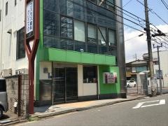 コスモス歯科クリニック