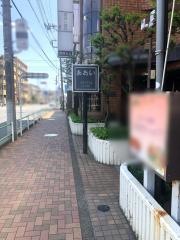 あおい歯科