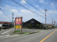 焼肉ハウスＫ