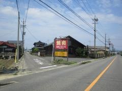 焼肉ハウスＫ