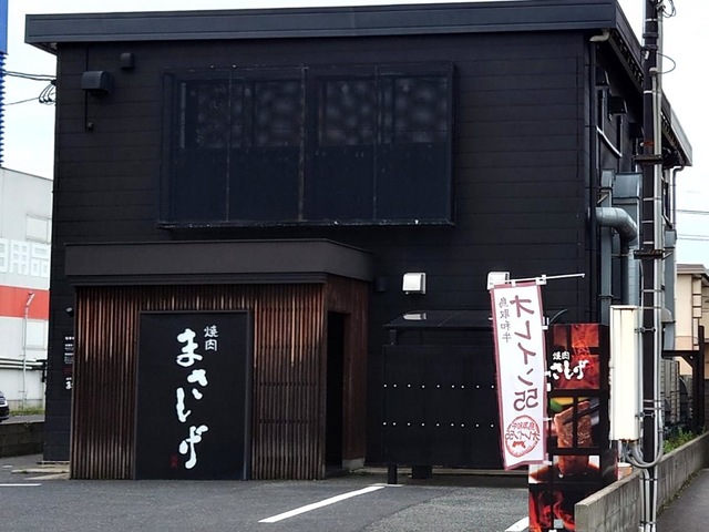 施設外観 画像7