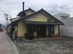 フェッラゴースト
