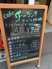 カフェＦ