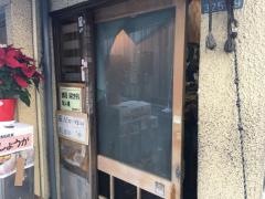 天錦