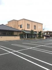 福山甲羅　本店