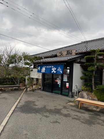 建物全景 画像3