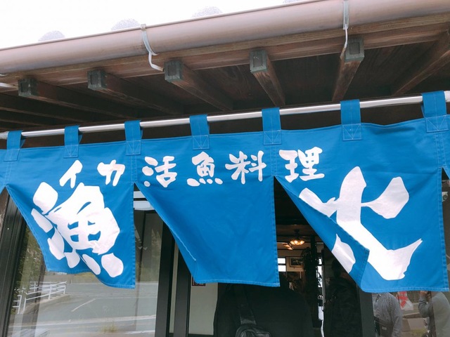 建物全景 画像11