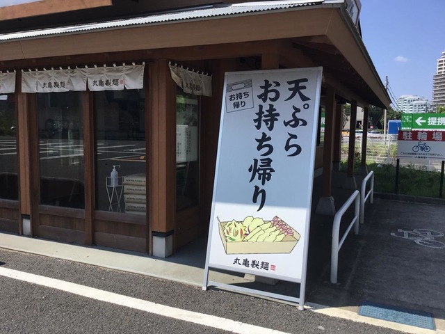 施設外観 画像9
