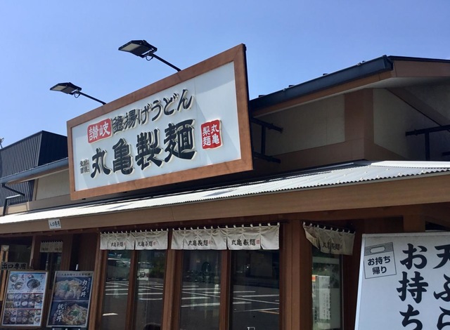 施設外観 画像11