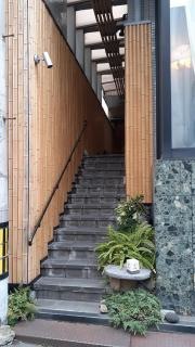 結城日本料理