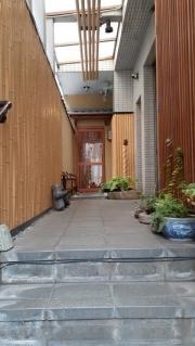 結城日本料理