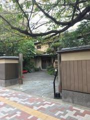 栃木家