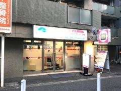 いずみ歯科クリニック