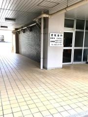 鳶尾歯科
