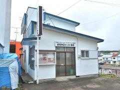 紋別神召キリスト教会