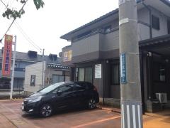 いしやま歯科医院
