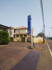 斉藤歯科医院