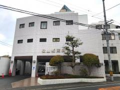 松山城東病院