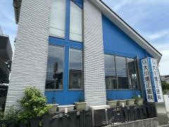 大川矯正歯科クリニック