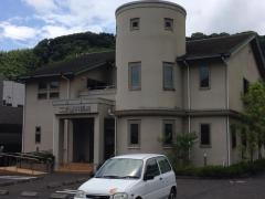 二宮歯科医院