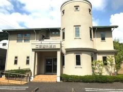 二宮歯科医院