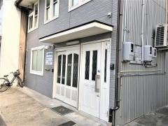 山本歯科医院