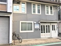 山本歯科医院
