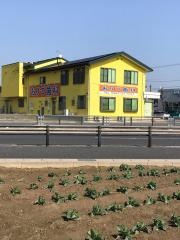 おりづ歯科