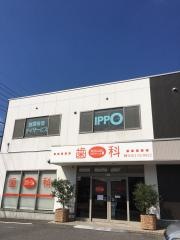 エムブランデンタル