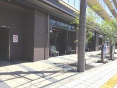 奥田歯科