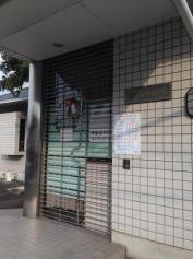常盤歯科医院