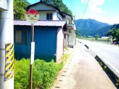 「馬場(古殿町)」バス停留所