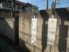 「石神中」バス停留所